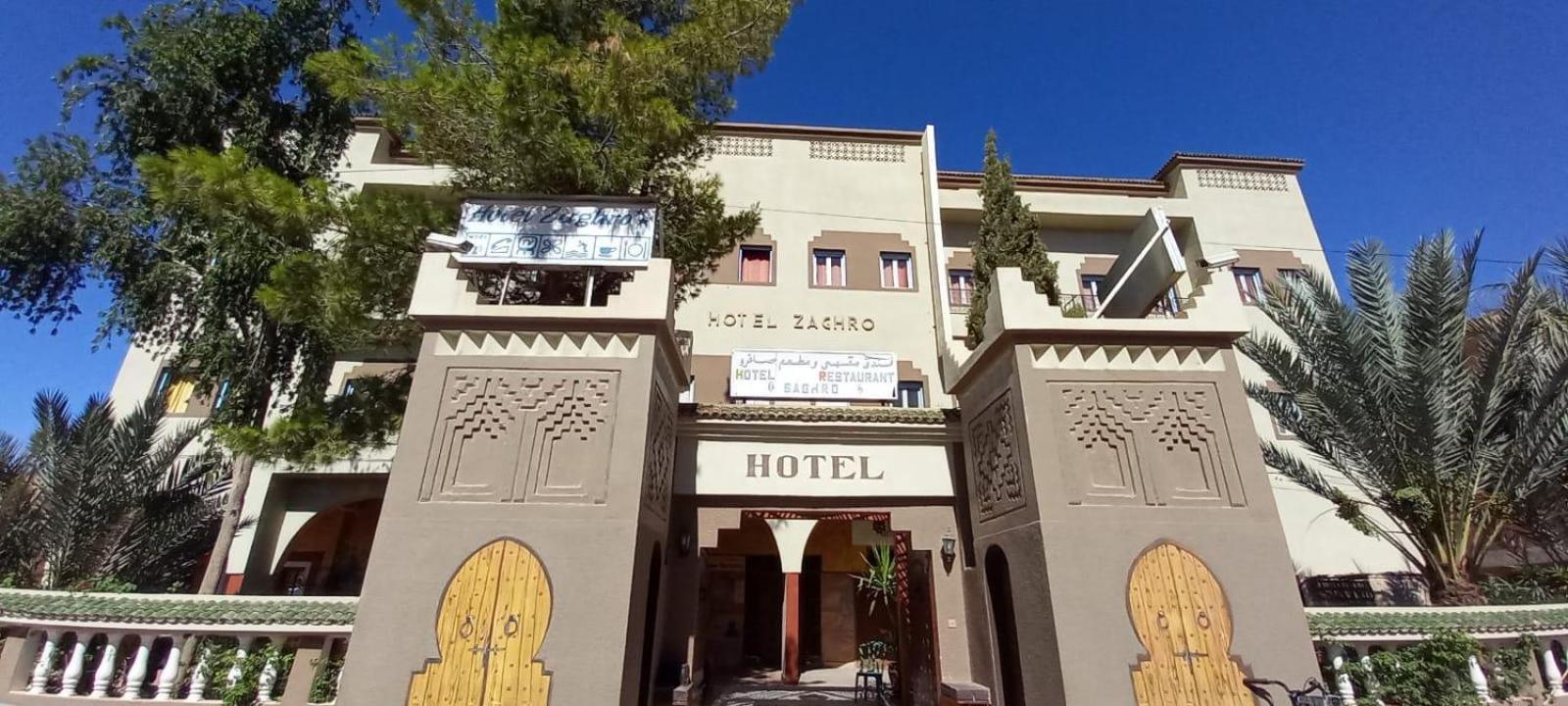 Hotel Zaghro Tajda Kültér fotó